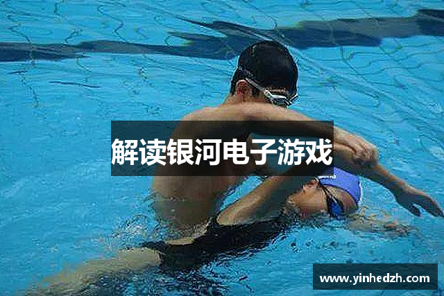 About image